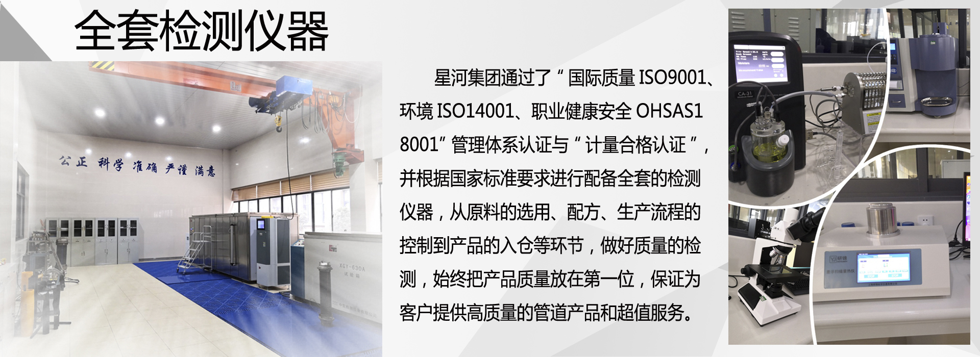zoty中欧·(中国有限公司)官方网站