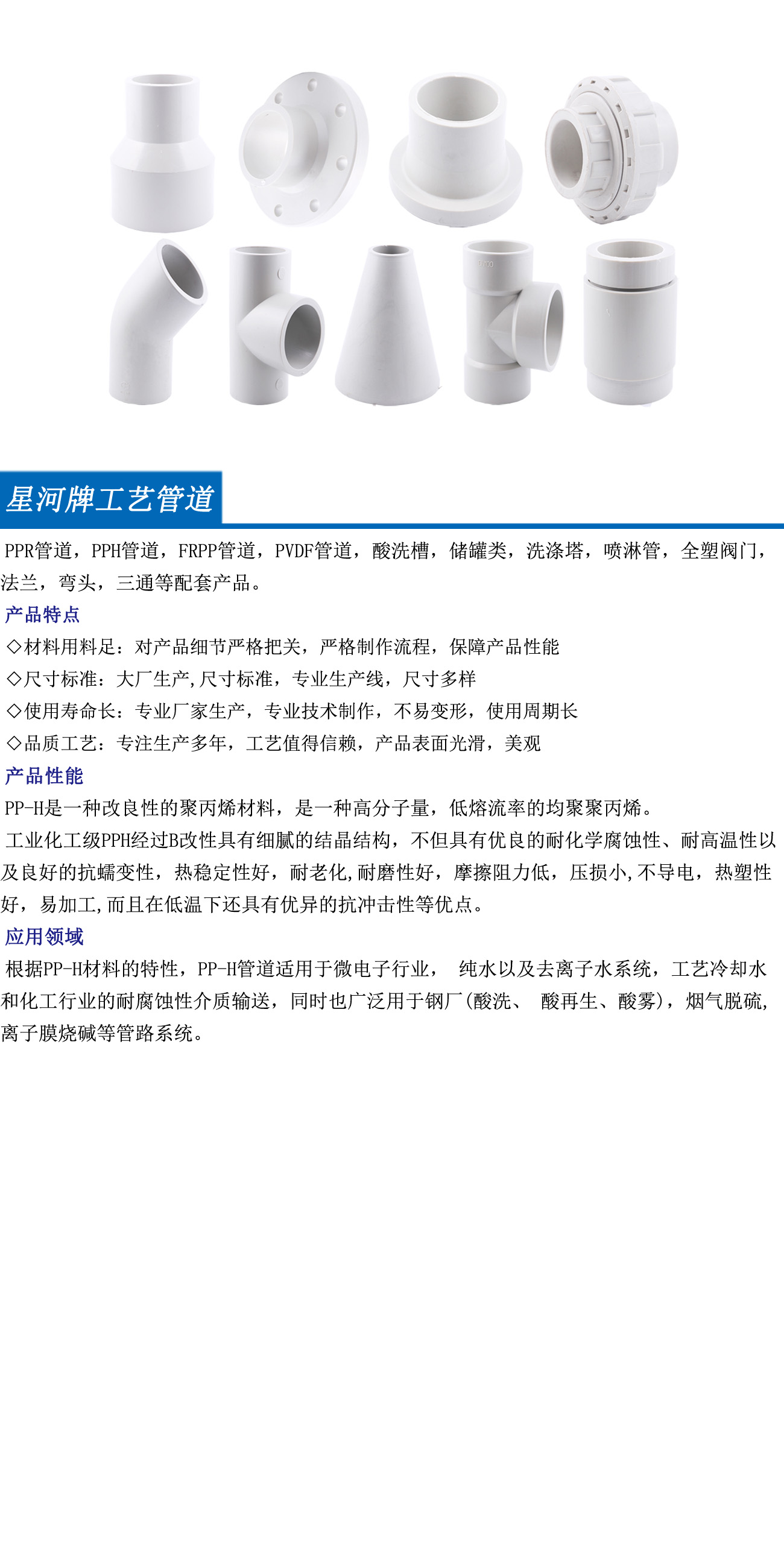 zoty中欧·(中国有限公司)官方网站