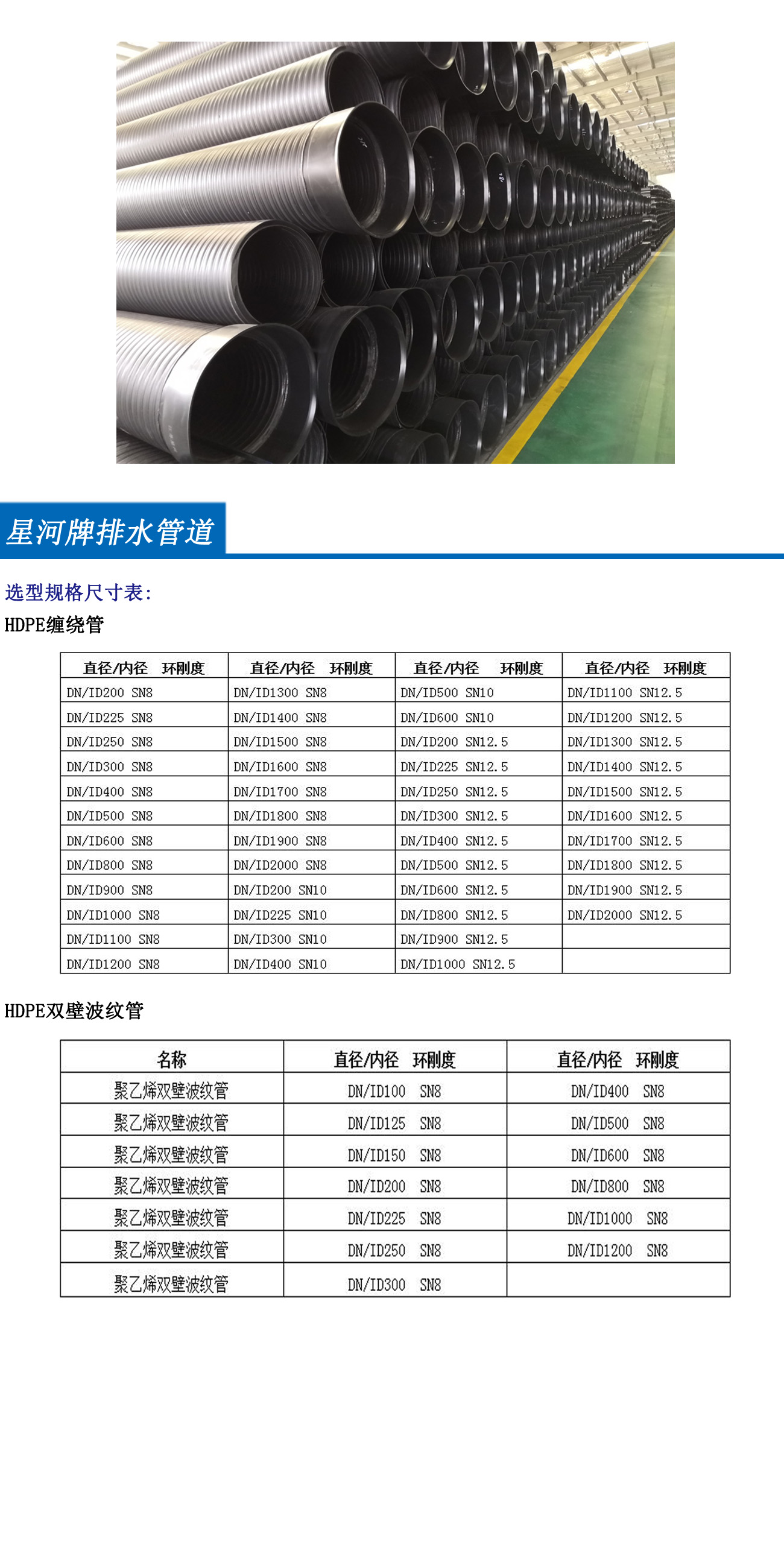 zoty中欧·(中国有限公司)官方网站