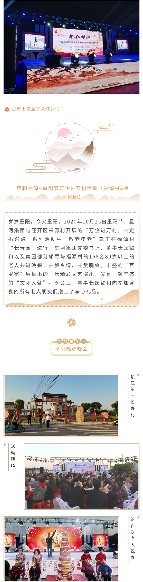 zoty中欧·(中国有限公司)官方网站