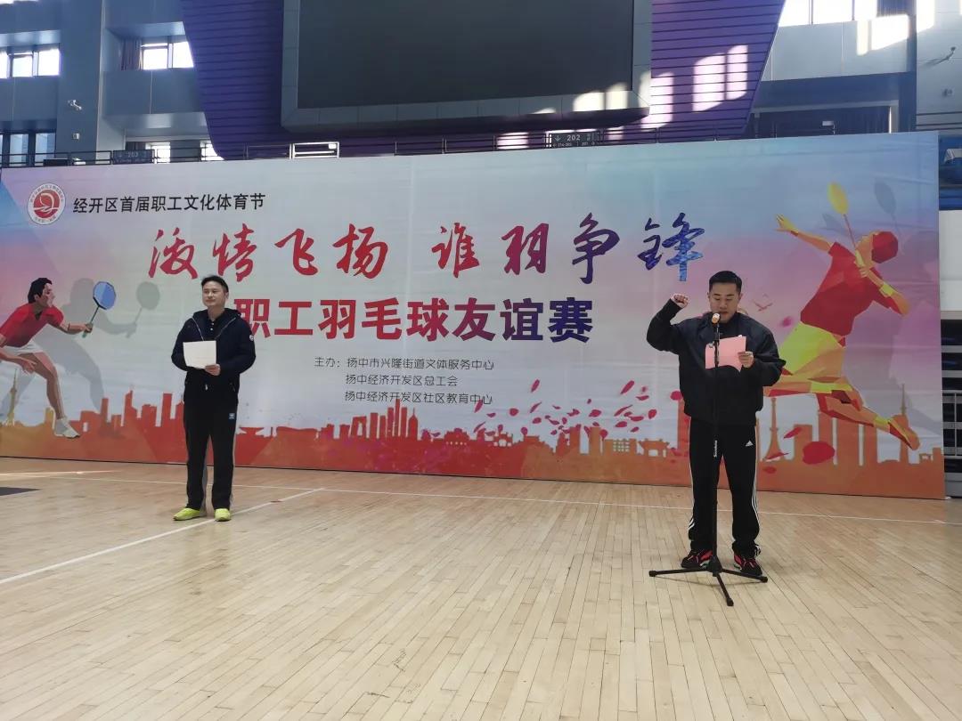 zoty中欧·(中国有限公司)官方网站