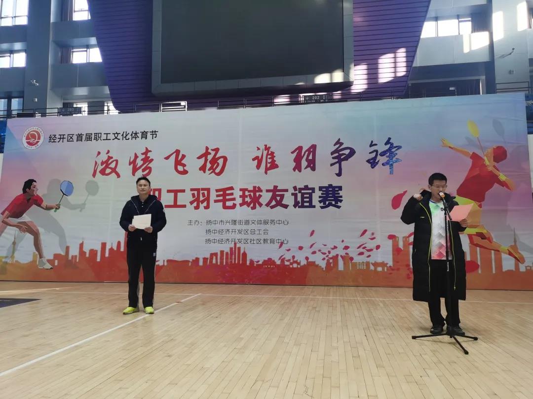 zoty中欧·(中国有限公司)官方网站