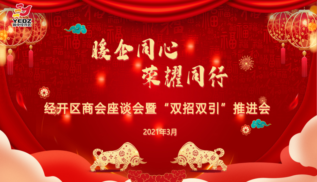 zoty中欧·(中国有限公司)官方网站