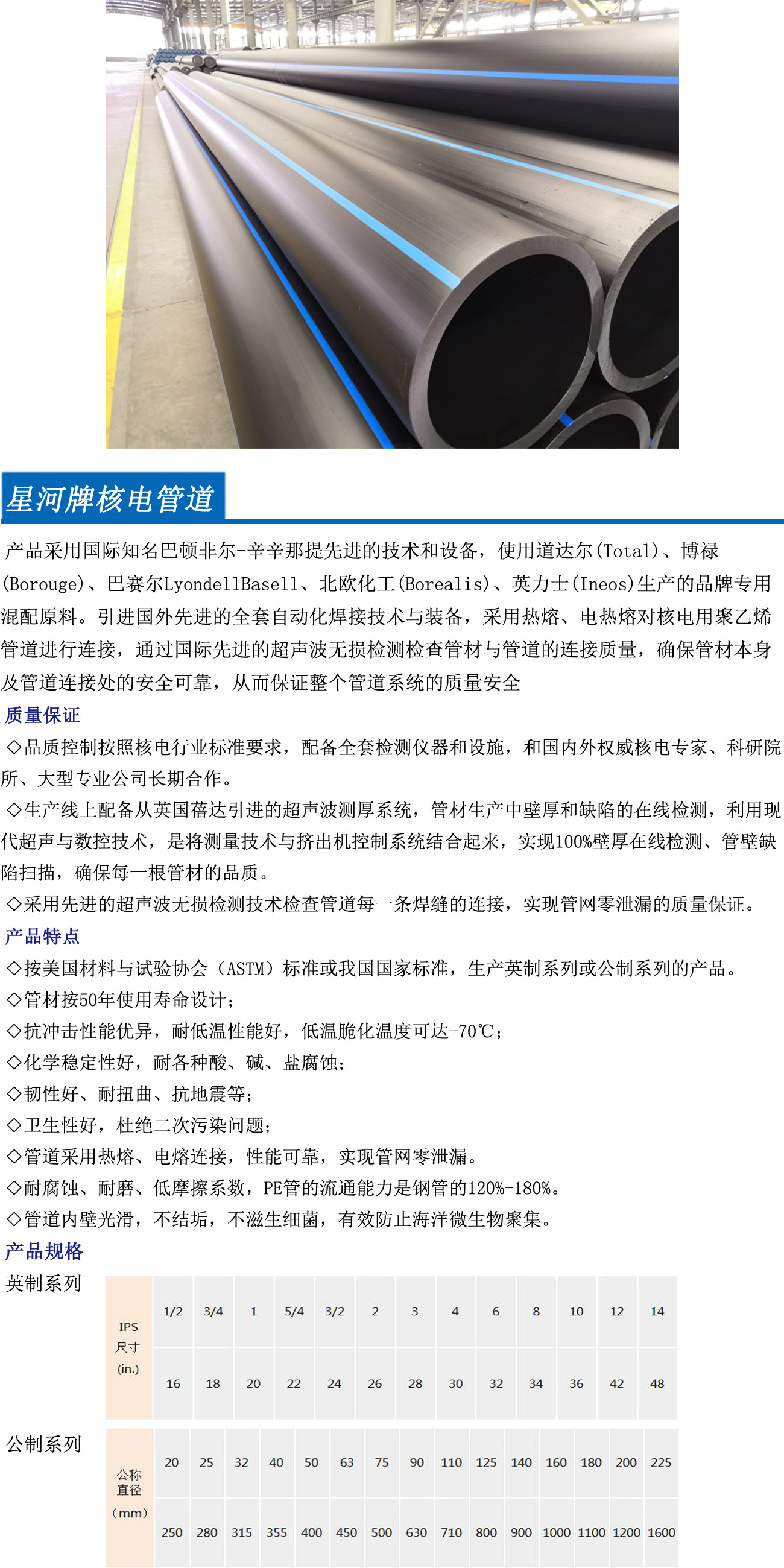 zoty中欧·(中国有限公司)官方网站