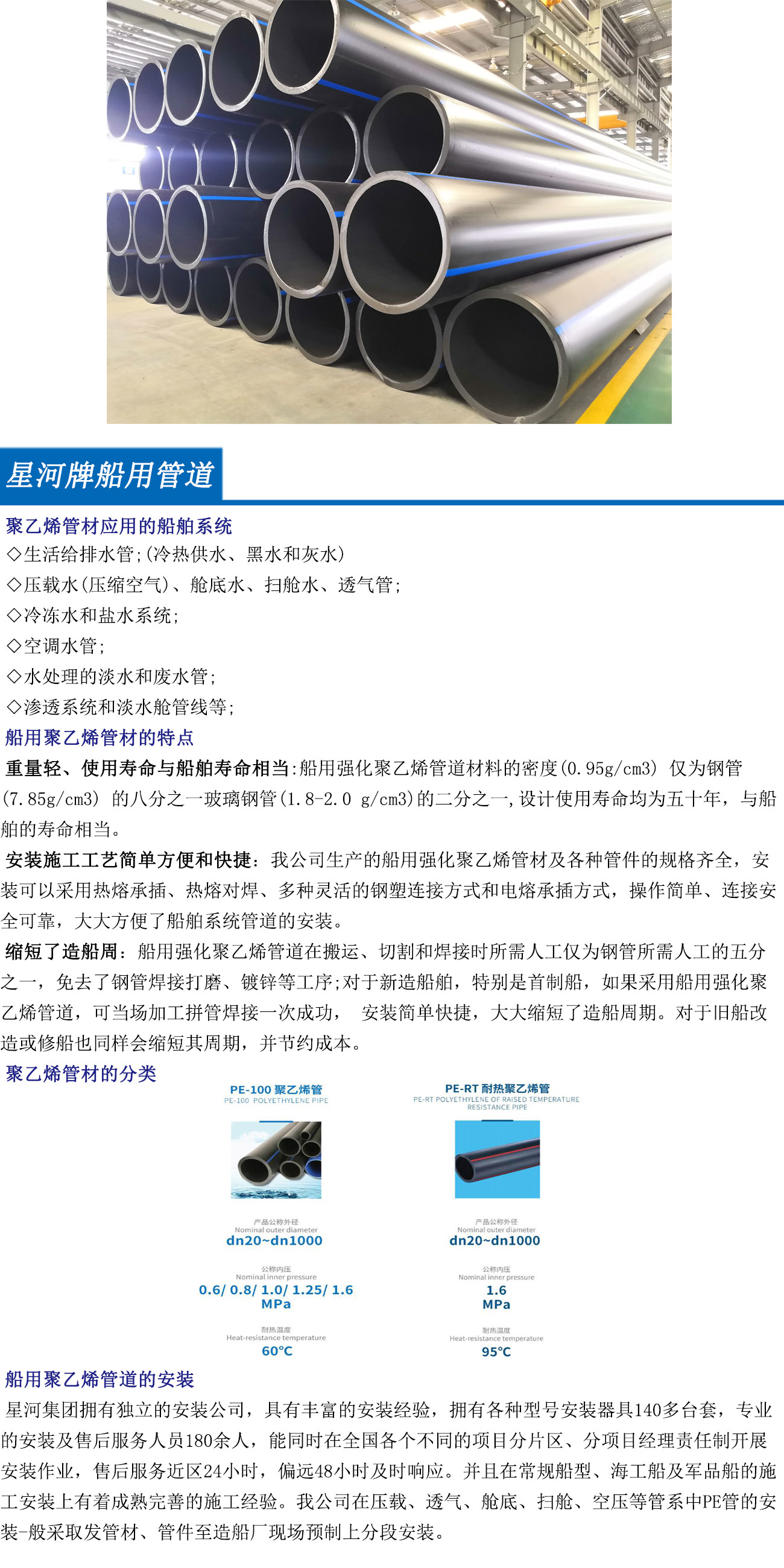 zoty中欧·(中国有限公司)官方网站
