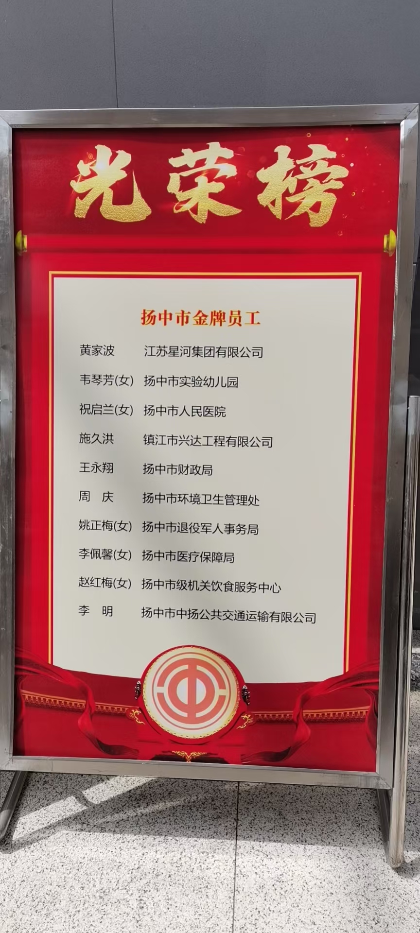zoty中欧·(中国有限公司)官方网站