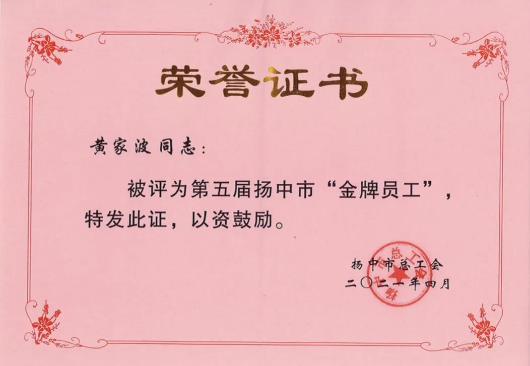zoty中欧·(中国有限公司)官方网站