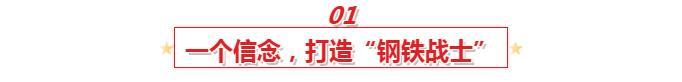 zoty中欧·(中国有限公司)官方网站