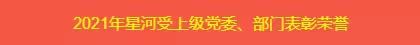 zoty中欧·(中国有限公司)官方网站