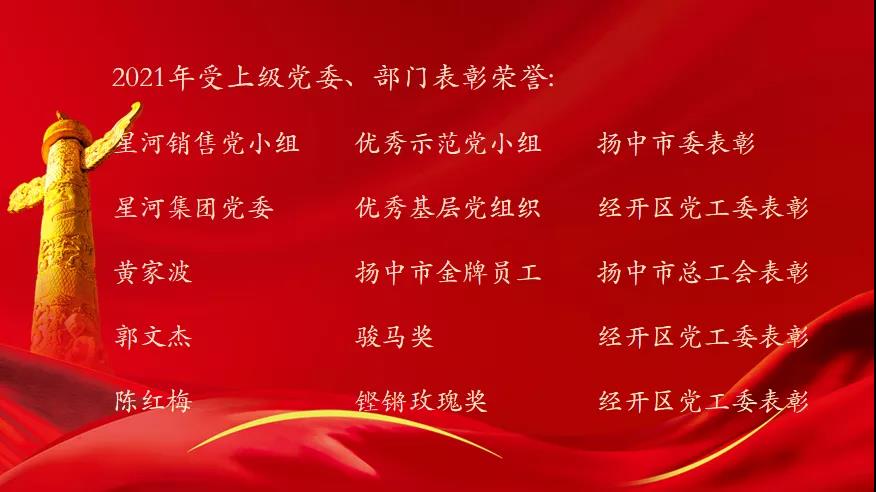 zoty中欧·(中国有限公司)官方网站