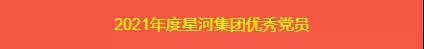 zoty中欧·(中国有限公司)官方网站