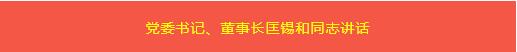 zoty中欧·(中国有限公司)官方网站