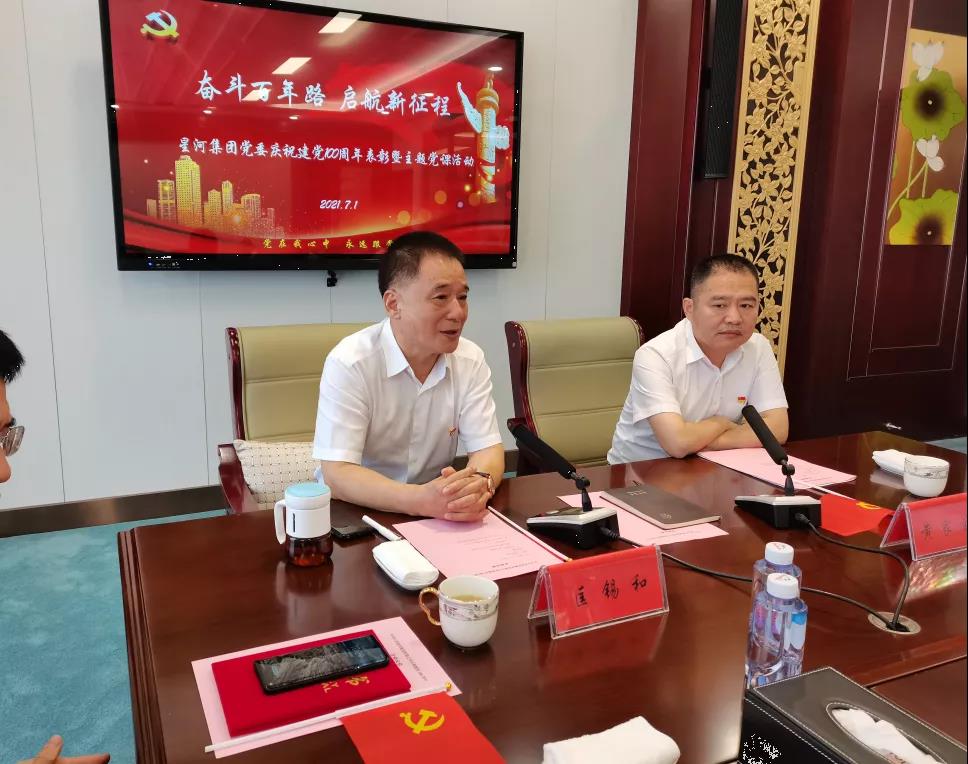 zoty中欧·(中国有限公司)官方网站