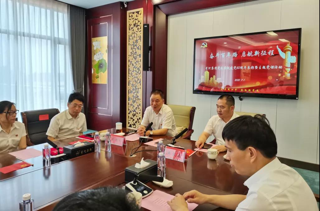 zoty中欧·(中国有限公司)官方网站