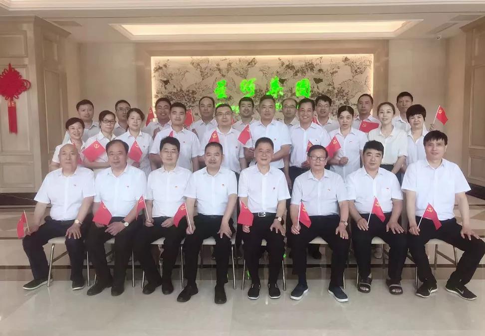 zoty中欧·(中国有限公司)官方网站