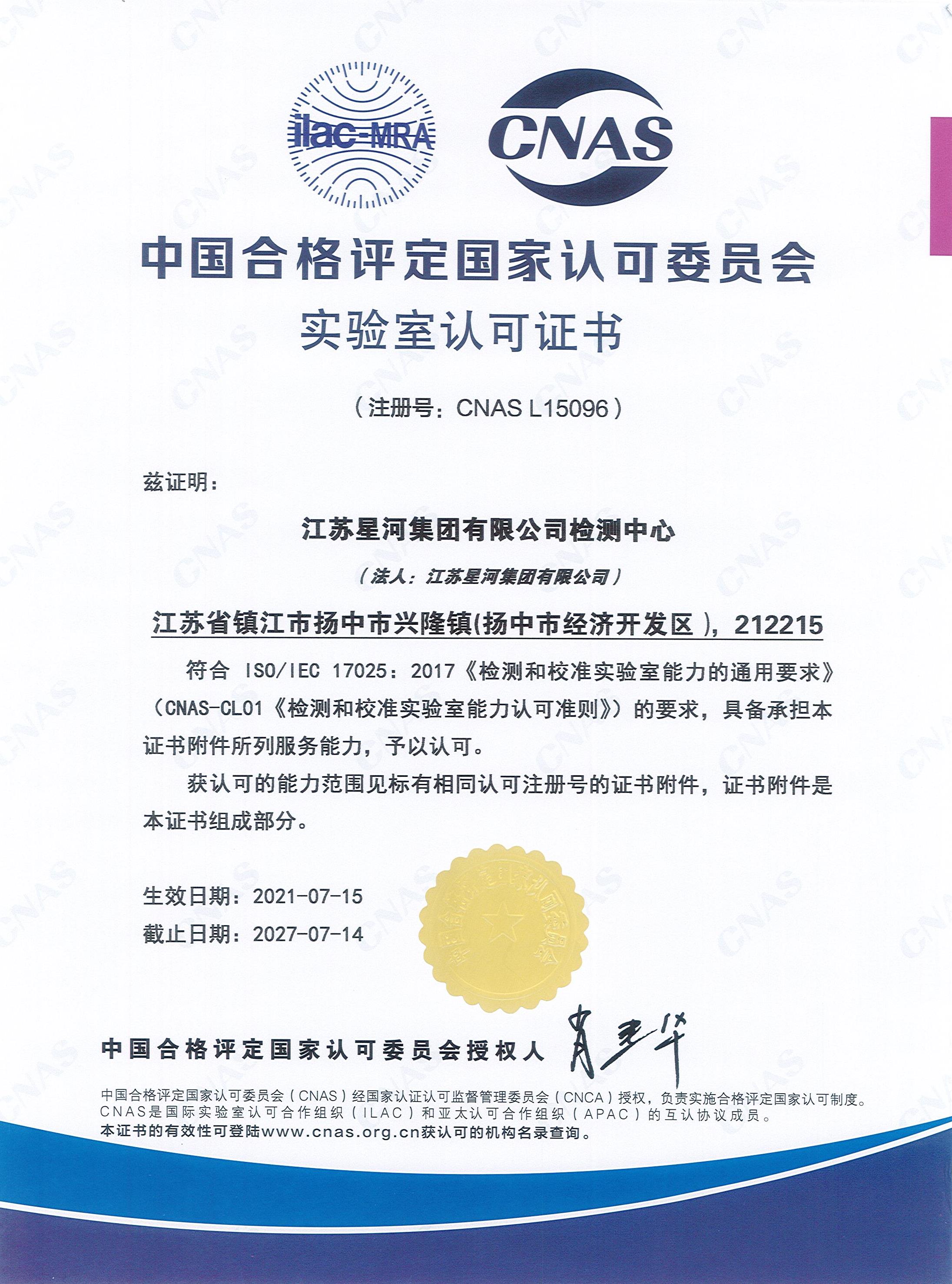 zoty中欧·(中国有限公司)官方网站