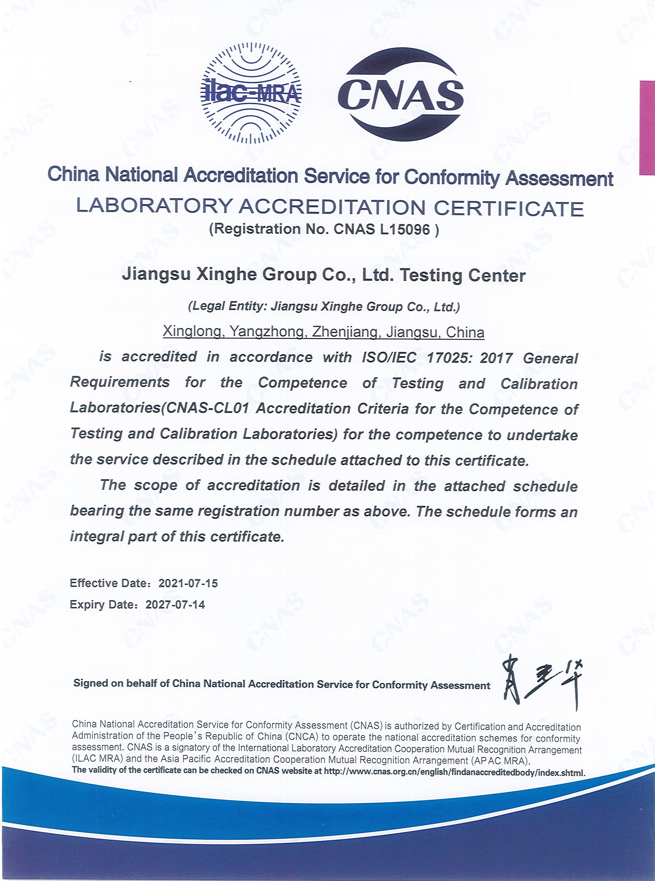 zoty中欧·(中国有限公司)官方网站