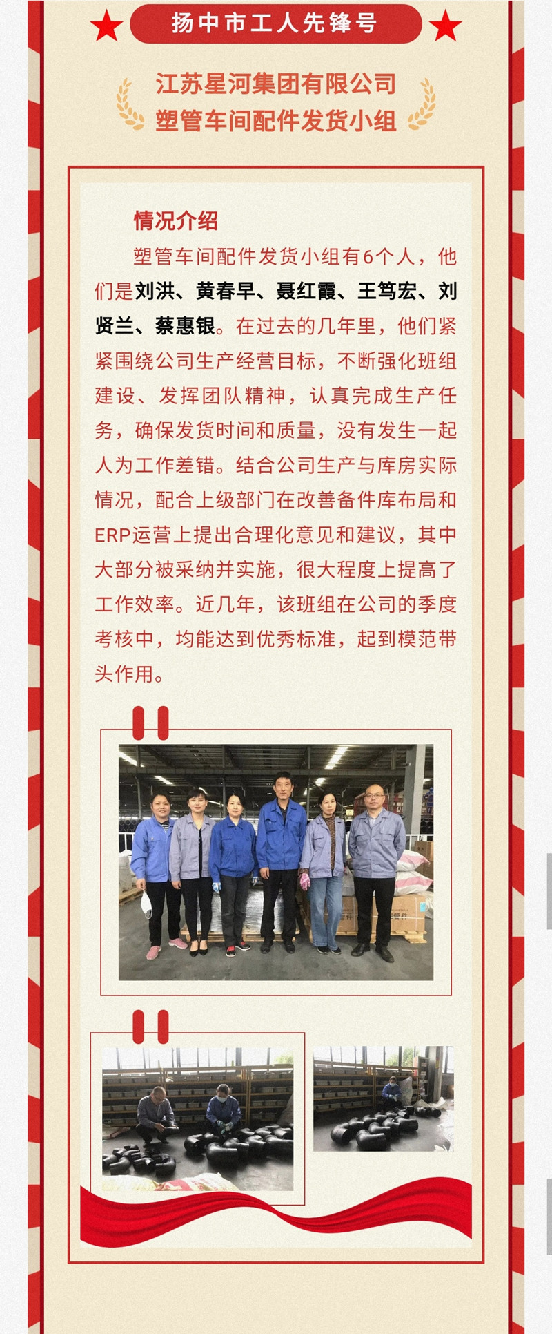 zoty中欧·(中国有限公司)官方网站
