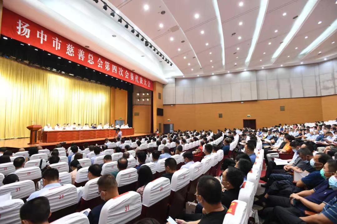 zoty中欧·(中国有限公司)官方网站