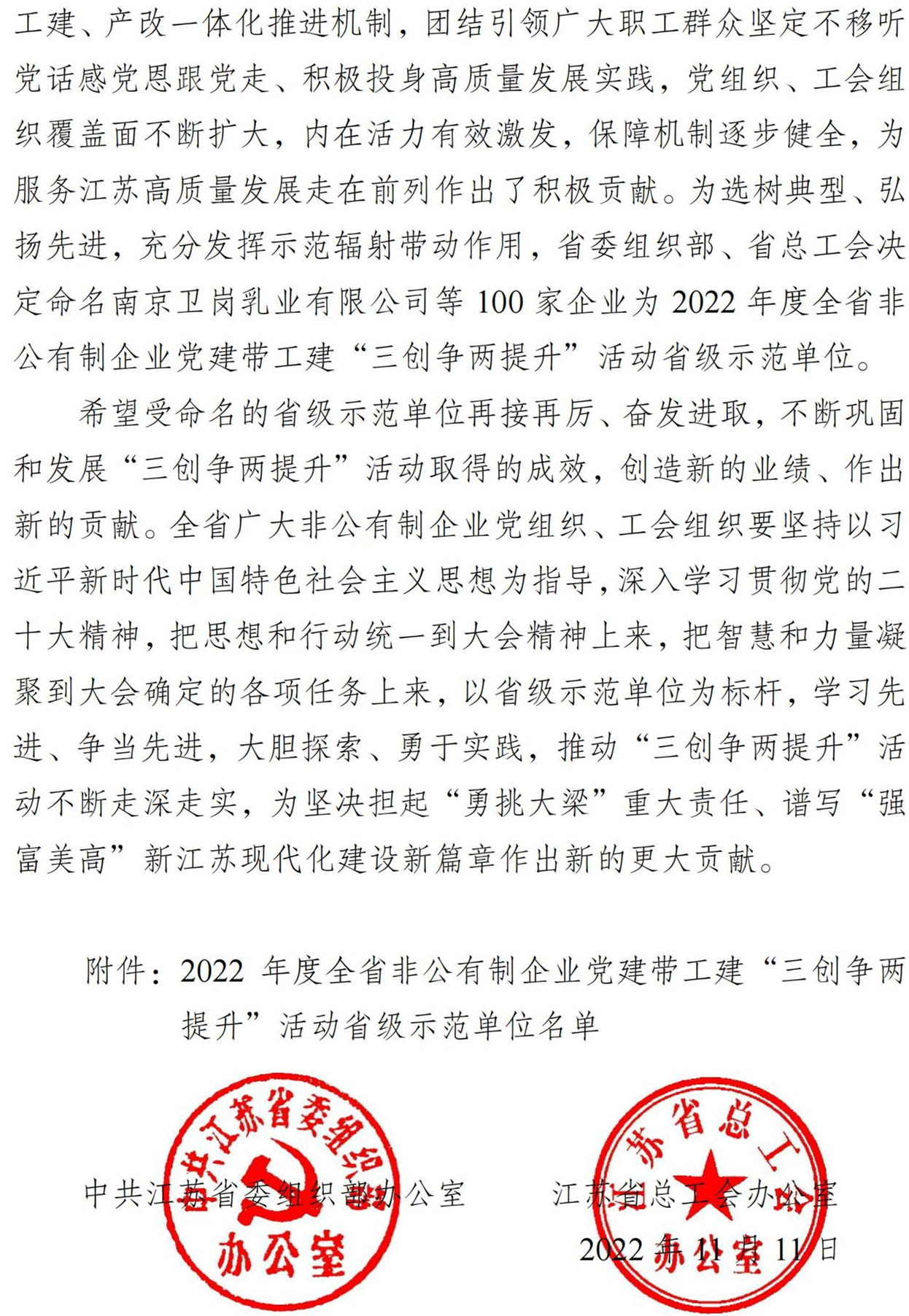 zoty中欧·(中国有限公司)官方网站