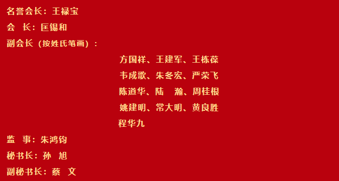 zoty中欧·(中国有限公司)官方网站