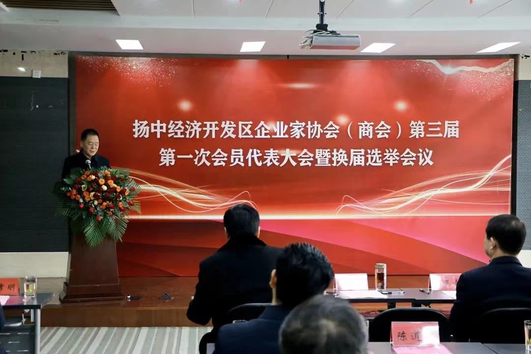 zoty中欧·(中国有限公司)官方网站