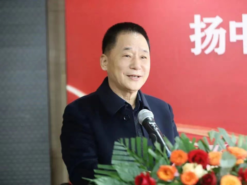 zoty中欧·(中国有限公司)官方网站