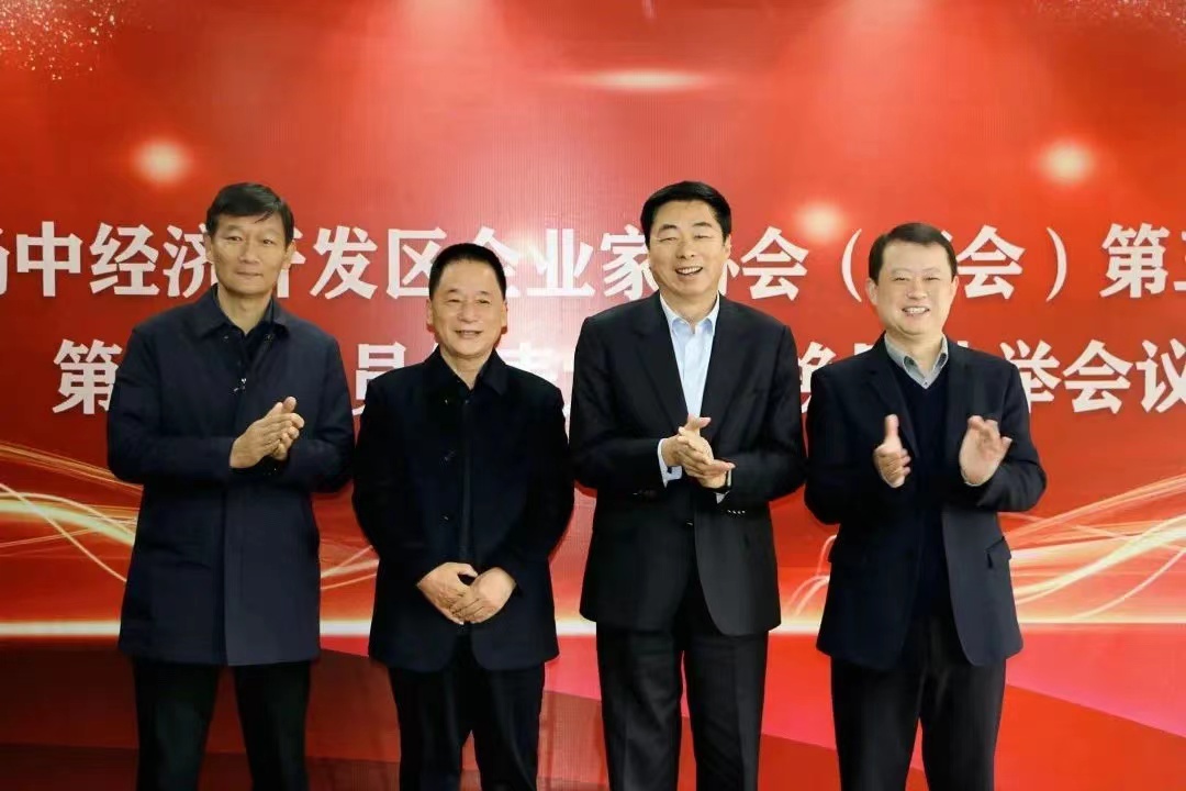 zoty中欧·(中国有限公司)官方网站