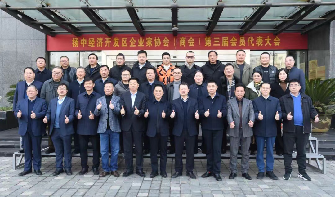 zoty中欧·(中国有限公司)官方网站