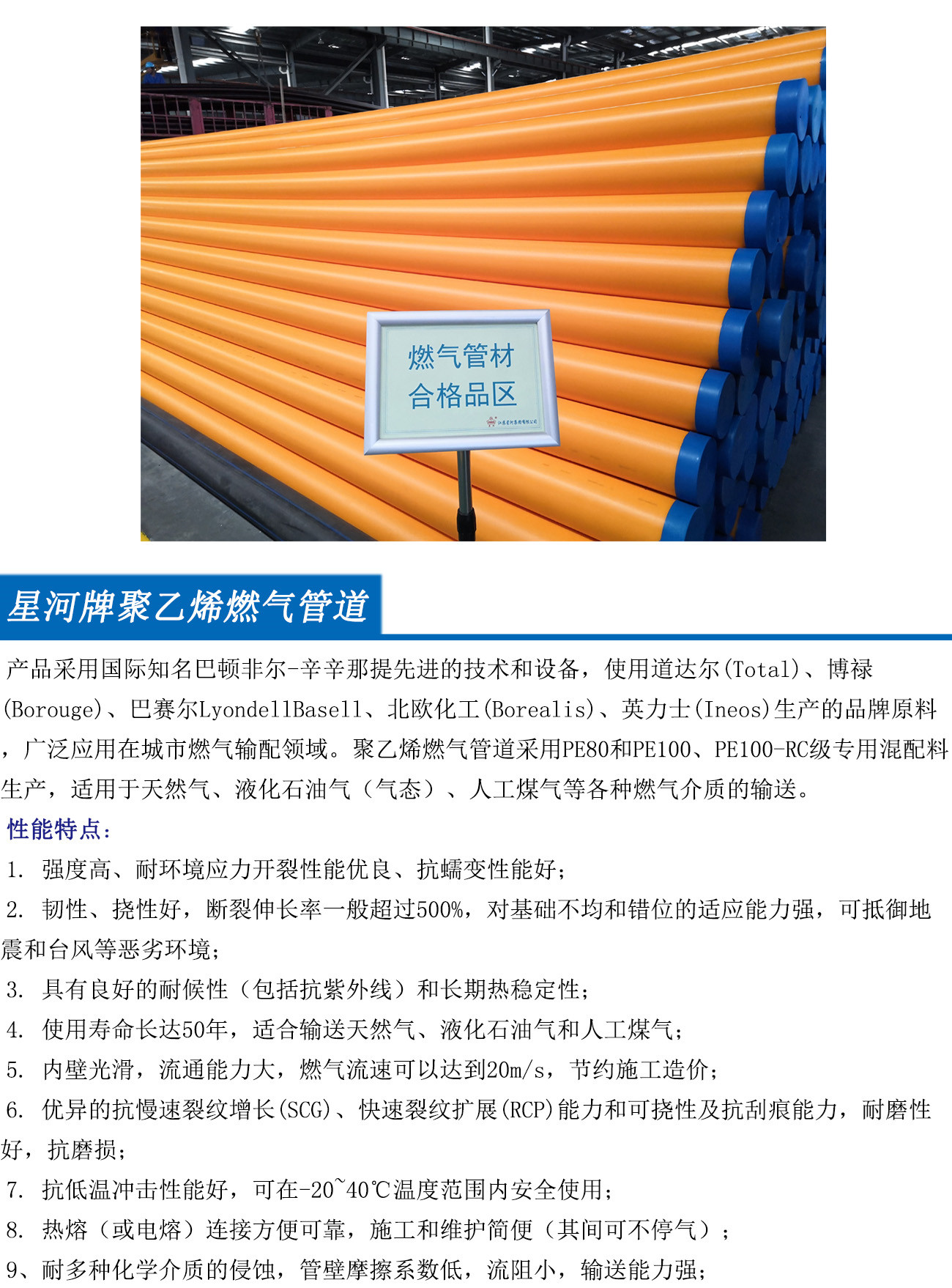 zoty中欧·(中国有限公司)官方网站