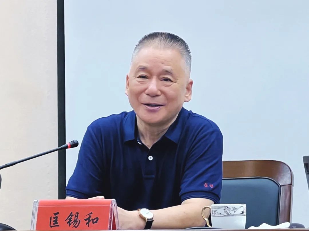 zoty中欧·(中国有限公司)官方网站
