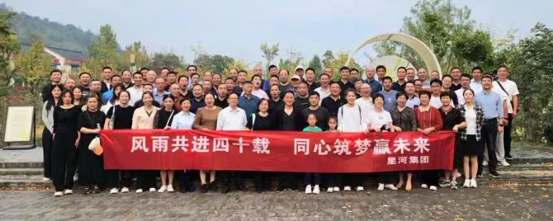 zoty中欧·(中国有限公司)官方网站