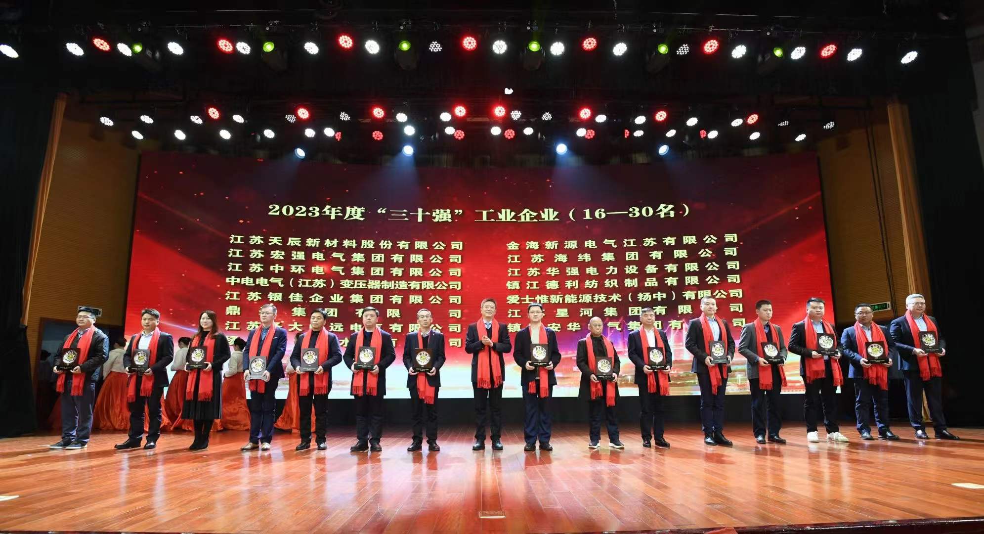 zoty中欧·(中国有限公司)官方网站