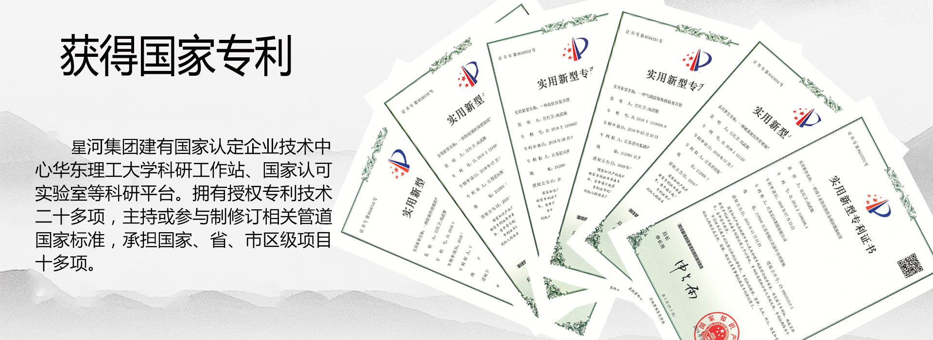 zoty中欧·(中国有限公司)官方网站