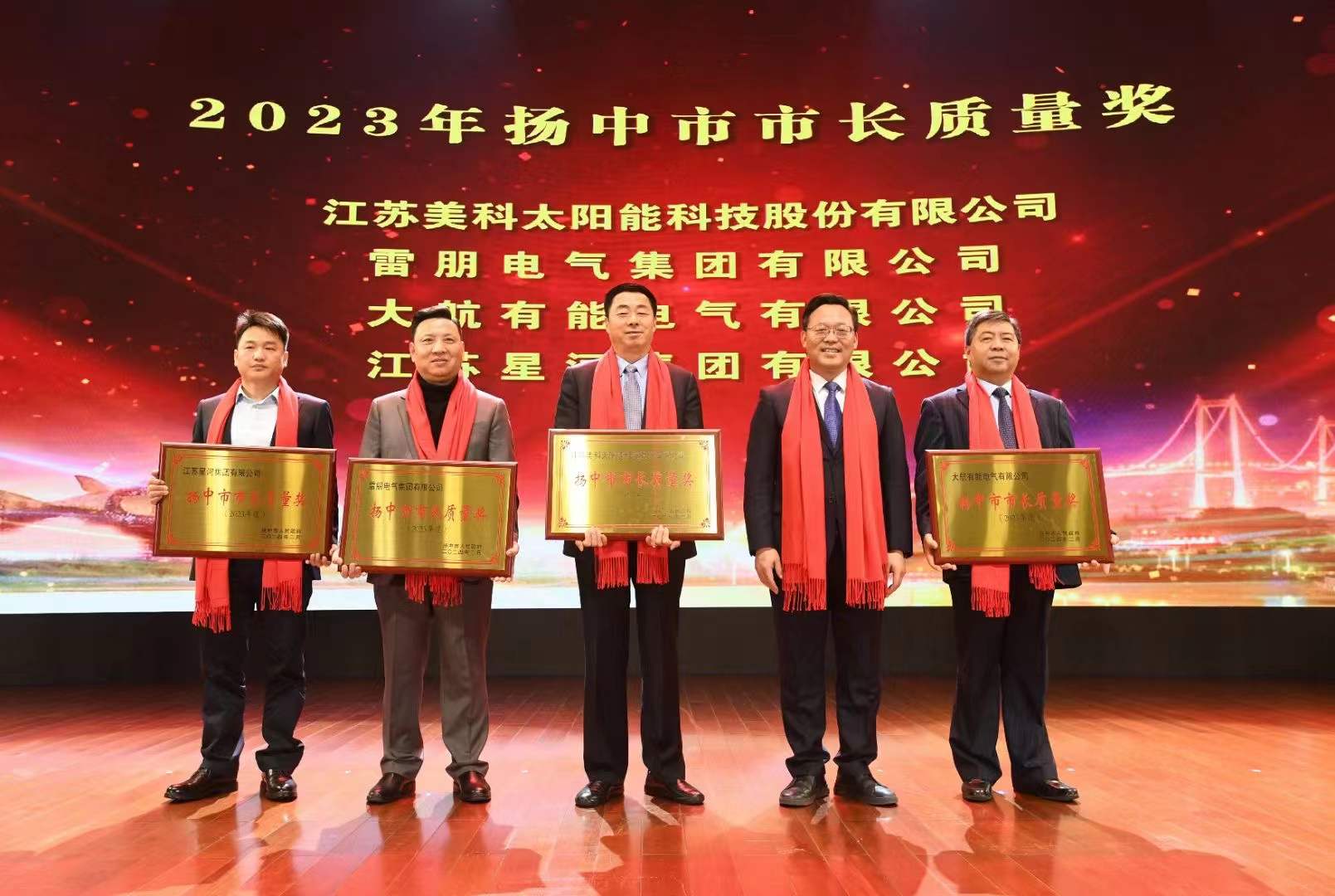 zoty中欧·(中国有限公司)官方网站